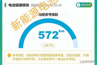 雷竞技押注技巧截图1